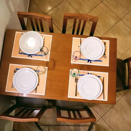 Ippoliti Village アパートホテル 3*