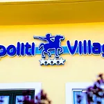 Appart hôtel Ippoliti Village