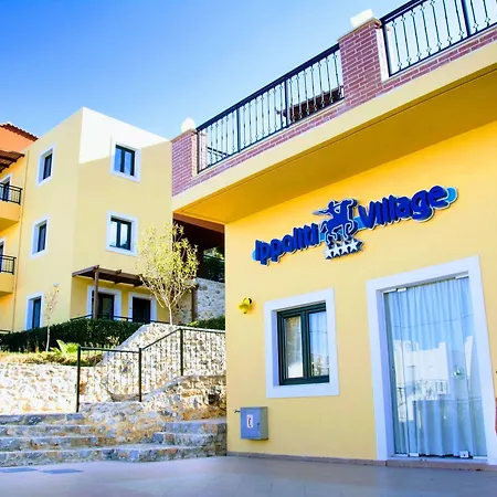 Ippoliti Village Appart hôtel